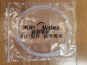 美的 美的電壓力鍋配件5L密封圈MY-CS5035/12CH502A/12CS505A膠圈 曬單實(shí)拍圖