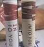 INTO YOU女主角唇泥唇頰兩用唇釉口紅生日禮物女新年禮物馬年EM01赤茶柑橘 曬單實(shí)拍圖