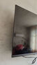 長(cháng)虹經(jīng)濟款 長(cháng)虹歐寶麗京東聯(lián)名款 京東OS  32JD 01 32英寸 無(wú)開(kāi)機廣告 智能網(wǎng)絡(luò )投屏電視 32Z60H  曬單實(shí)拍圖