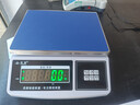英衡精準電子秤工業(yè)用精密高精度電子臺秤克稱(chēng)重公斤電子稱(chēng)倉庫貨品稱(chēng)量磅秤30kg0.1g 曬單實(shí)拍圖