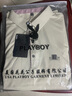 花花公子（PLAYBOY）品牌長(cháng)袖t恤男士純色春秋薄款100％純棉翻領(lǐng)休閑體恤上衣打底polo 杏色 XL 175建議135-150斤 曬單實(shí)拍圖