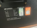山水（SANSUI）FK-101 家庭K歌家用電視卡拉OK唱歌10寸12寸點(diǎn)唱一體機KTV客廳音響套裝會(huì )議室卡包教學(xué)娛樂(lè )大音箱 【推薦】FK101三分頻10單元+功放+話(huà)筒+3T 曬單實(shí)拍圖