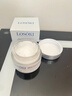 Losoki瑞士進(jìn)口眼霜淡化細紋提拉緊致黑眼圈去眼袋抗皺抗衰老護膚品禮物 曬單實(shí)拍圖