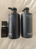 SAZA魅藍沐浴露男士蔚藍香水套裝(沐浴液400ml+洗發(fā)水400ml+香水30ml) 曬單實(shí)拍圖