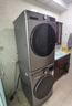 LG洗烘套裝 13KG滾筒洗衣機 10KG熱泵式雙變頻烘干機 蒸汽除菌除螨 DD直驅變頻大容量銀色大容量家用 【除菌洗+不銹鋼帶支架】13+10銀色洗烘套裝 曬單實(shí)拍圖