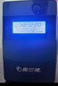 奧蘭德S1000 山特出品1KVA/600W UPS不間斷電源 辦公電腦UPS電源穩壓電源 應急備用電源 曬單實(shí)拍圖
