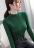 FSHE針織衫女2025新款秋冬時(shí)尚半高領(lǐng)長(cháng)袖套頭修身顯瘦打底衫女士毛衣 墨綠色 S 曬單實(shí)拍圖
