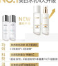 玉蘭油（OLAY）全新水光小白瓶面膜10片補水美白去黃提亮膚色改善暗沉新年禮物女 曬單實(shí)拍圖