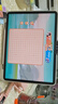 學(xué)而思學(xué)習機T4【2025新款】小思AI老師1對1三種智能學(xué)習場(chǎng)景紙屏互動(dòng)學(xué)習平板全學(xué)段 13.2英寸 8+256GB  曬單實(shí)拍圖