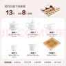 蘇氏陶瓷 功夫茶具套裝簡(jiǎn)約白瓷茶杯帶竹面儲水式茶盤(pán)套組J0250 曬單實(shí)拍圖