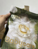 babycare金山茶花紙尿褲M(mǎn)50片(6-11kg)嬰兒尿不濕超薄透氣新生柔花苞褲 曬單實(shí)拍圖