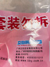 立白白桃APG洗潔精1kg*3 A類(lèi)食品用去油洗潔劑洗碗液洗滌靈家庭清潔 曬單實(shí)拍圖