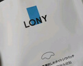 LONY日本法令紋貼提拉緊致抗皺嘴角皺紋法令紋去除神器睡覺(jué)專(zhuān)用新年禮 曬單實(shí)拍圖