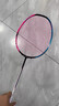 李寧（LI-NING）羽毛球拍全碳素專(zhuān)業(yè)比賽羽拍速度進(jìn)攻單拍 戰戟8000（4U） 曬單實(shí)拍圖