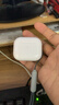 華強北頂配適配蘋(píng)果藍牙耳機無(wú)線(xiàn)降噪Air五代iphone16/15/14半入耳式第3代airpods 全功能【2025全新Pro版】 靈動(dòng)島彈窗+空間音頻+三真電量 曬單實(shí)拍圖