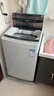 松下租房適用 波輪洗衣機 8KG 全自動(dòng)家用 智能桶自潔 寬瀑布水流 以舊換新XQB80-K3F1 曬單實(shí)拍圖