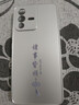 揚聚特vivoS12手機殼vivo S12新款保護套V2162A硅膠軟邊磨砂5G全包防摔高級簡(jiǎn)約個(gè)性時(shí)尚創(chuàng  )意外殼男女款 銀白色【諸事皆順】 vivoS12 曬單實(shí)拍圖