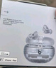 beats Studio Buds + (第二代) 真無(wú)線(xiàn)降噪耳機 藍牙耳機 兼容蘋(píng)果安卓系統 透明 曬單實(shí)拍圖