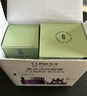 倩碧（CLINIQUE）智慧專(zhuān)研撫紋淡紋眼霜紫光精華眼霜禮物 15ml套組 曬單實(shí)拍圖