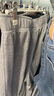 逸陽(yáng)灰色運動(dòng)褲女春秋新款香蕉衛褲高腰窄版顯瘦闊腿休閑褲子 花灰色 28 曬單實(shí)拍圖