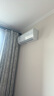 格力空調 云錦Ⅲ 1.5匹新一級能效變頻 純銅管省電舒適風(fēng)搭載冷酷外機掛機國家補貼 KFR-35GW/NhAe1BAj 曬單實(shí)拍圖