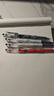 百樂(lè )（PILOT）【熱門(mén)商品】P500金標黑色中性筆0.5簽字筆商務(wù)水筆直液式走珠筆學(xué)生考試刷題高顏值文具套裝 6支 曬單實(shí)拍圖