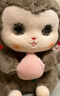 可愛(ài)猴子毛絨玩具小猴子玩偶公仔抱桃猴布偶兒童布娃娃生日禮物女 棕色 45cm 曬單實(shí)拍圖