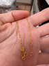 周大福閃閃花片鏈黃金素鏈(工費180)40cm約3.15g EOF30生日禮物 曬單實(shí)拍圖