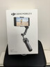 大疆【新品】DJI Osmo Mobile 8 標準套裝 手機穩定器手持云臺OM8 360度跟拍防抖自拍桿直播vlog神器 曬單實(shí)拍圖