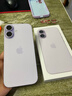 Apple/蘋(píng)果 iPhone 17 256GB 薰衣草紫色 支持移動(dòng)聯(lián)通電信5G 雙卡雙待手機 曬單實(shí)拍圖