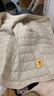 羊毛內膽女2025年秋冬新款羽絨棉服小個(gè)子保暖內搭輕薄寬松外套女 白色 【優(yōu)質(zhì)羊毛100%填充】 XL 【推薦120-140斤】 曬單實(shí)拍圖