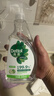 滴露（Dettol）冰箱清潔劑家居廚房清潔除菌噴霧500ml*2消毒除味李斯特菌免水洗 曬單實(shí)拍圖