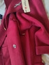迪茸喜婆婆婚宴媽媽秋裝外套新款針織衫中老年女秋冬裝大碼毛呢子大衣 酒紅色 XL 推薦90-110斤（甄選品質(zhì)） 曬單實(shí)拍圖