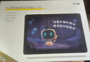 小度學(xué)習機G16Pro煥新版(6+256GB) 小學(xué)到高中學(xué)生平板電腦 AI口語(yǔ) 文心大模型 護眼郎文家 家長(cháng)管控  曬單實(shí)拍圖