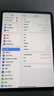 Apple/蘋(píng)果 iPad Pro2024款 11/13英寸 M4芯片 高刷 國行零售機二手平板電腦 11英寸 官方高保（電池100） 512G WIFI+殼膜原裝20W快充套裝 準新 曬單實(shí)拍圖