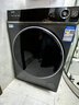 海爾（Haier）【超越4.0新品659H】滾筒洗衣機全自動(dòng)超薄12KG大容量八維減震精華洗國家補貼對比569升級藍盾除菌 洗烘一體 12kg 智能投+525大筒+1.21洗凈比 曬單實(shí)拍圖