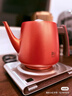 厚臺限量版 紅色保溫電熱水壺燒水壺元旦節日高端品質(zhì)限定茶禮手動(dòng)加水保溫高端茶器防燙隔熱恒溫壺 1L 厚臺紅 曬單實(shí)拍圖