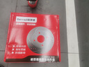 格羅德適用比亞迪漢F3F6G3E6S6S7秦唐EV600宋ProM6元plus速銳海豚剎車(chē)盤(pán) 比亞迪秦Pro 新能源/2000-2025年 前輪一對 曬單實(shí)拍圖