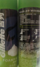 吉列清新檸檬型 剃須泡沫 剃須膏剃須啫喱 非刀頭 210g*2 非吉利 曬單實(shí)拍圖