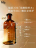 hfp果酸精粹水380ml爽膚水濕敷護膚水控油祛痘補水保濕圣誕禮物男女 曬單實(shí)拍圖