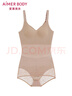 愛(ài)慕美體25SS簡(jiǎn)塑無(wú)托花瓣杯連體平角美體衣AD350552 日曬膚H7B L 170 曬單實(shí)拍圖