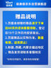 蓓康僖宜品嬰幼兒配方純羊奶粉3段（1-3歲適用）800克  曬單實(shí)拍圖
