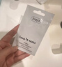 ziaja國內現貨波蘭ziaja齊葉雅山羊奶涂抹面膜7ml*10片 抗皺緊致保濕 7ml*10袋 曬單實(shí)拍圖
