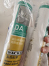 瓦克（WACKER）玻璃膠防霉防水醇型固化環(huán)保中性硅酮廚衛馬桶封邊美容膠 DA 15倍0級防霉時(shí)效 白色 1支 曬單實(shí)拍圖