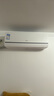 海爾空調 麥浪舒適風(fēng) 1.5匹 一級能效變頻 冷暖兩用 臥室空調掛機 國家補貼 以舊換新 KFR-35GW/E2-1 曬單實(shí)拍圖