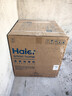 海爾（Haier）EB150小紅花套系 滅菌艙三門(mén)四層大容量消毒柜 嵌入式 家用150L甲流母嬰消毒碗柜 紫外線(xiàn)光波巴氏 曬單實(shí)拍圖