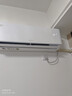 格力空調 云佳pro 1.5匹新一級能效變頻純銅管臥室掛機 新品升級 省電空調 國家補貼 KFR-35GW/NhMa1BG 曬單實(shí)拍圖