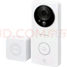 普聯(lián)（TP-LINK） 可視門(mén)鈴監控 2.5K分辨率 智能貓眼門(mén)口攝像頭 無(wú)線(xiàn)wifi遠程對講400W超清夜視 DB54C 鋰電池版 曬單實(shí)拍圖