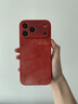 金恒適用蘋(píng)果17promax手機殼馬年全包防摔保護套iphone17promax超薄防摔高級感女外殼17帶掛繩保護殼男 【祥瑞紅】全包防摔-液態(tài)皮紋殼 蘋(píng)果17promax 曬單實(shí)拍圖