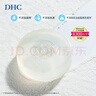 DHC橄欖蜂蜜皂90g 溫和潔面皂深層清潔洗臉皂 綿密泡沫清潔滋養 曬單實(shí)拍圖